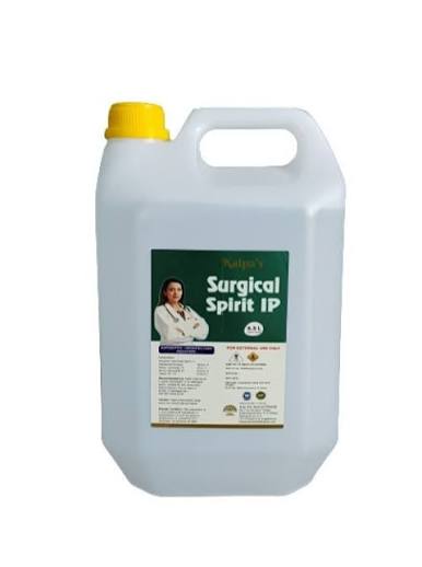 Surgical Spirit (5 Liters)
