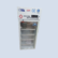 vaccine-refrigerator